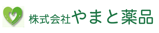 やまと薬品 (埼玉県幸手市 | 幸手駅)